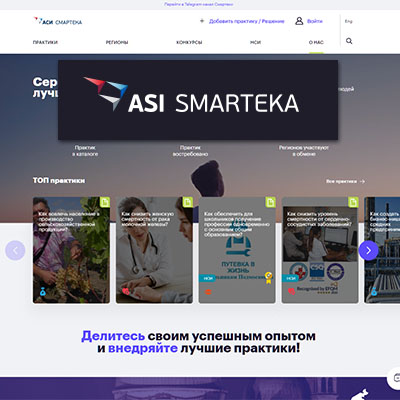 Smarteka.ru